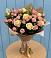 Букет варенье из роз в Курчатове Букет цветов из: Розы в Курчатове