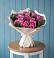 Букет счастливые мгновения в Курчатове Букет цветов из: Розы в Курчатове